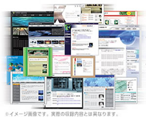 Ｗｅｂ　ＲＥＳＰＥＣＴ